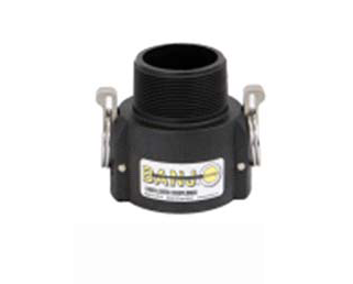 banjo-cam-lever-couplings